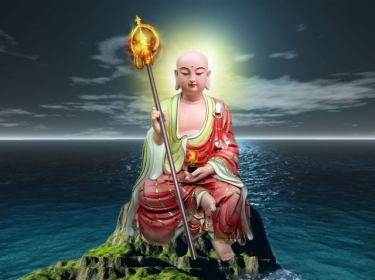 Địa Tạng Vương Bồ Tát Là Nam Hay Nữ? Giải Mã Chi Tiết Và Rõ Ràng